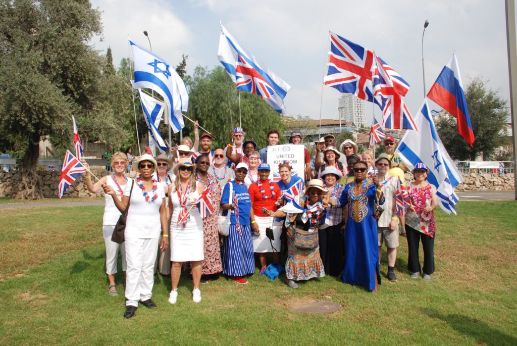 Jerusalem March UK Group Photo
