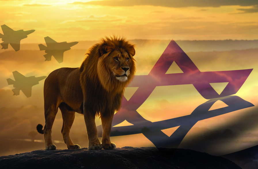 Israel, the Rising Lion