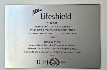 ICEJ Bomb Shelter plaque