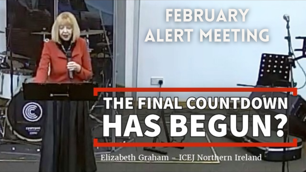 February Alert Meeting thumbnail